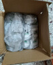 绿之源活性炭除甲醛6kg360室内装修新房除甲醛净化碳包车载除味活性炭包 实拍图