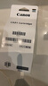 佳能原装G1800 G1810 G2800 G2810 G3800 G3810喷头CA91/92打印头墨盒 原装YQ6-8004【CA91黑色喷头】 实拍图