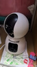 纽曼（Newsmy）1200万超清无线摄像头家用超清监控器360度无死角带夜视全景语音通话手机远程自动旋转室内外云台 实拍图