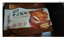 同庆楼红烧迷你狮子头500g 老卤烧鸡700g组合装 加热即食 半成品 实拍图