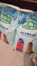 麦富迪狗粮 藻趣儿狗粮成犬粮牛肉螺旋藻 均衡营养15kg/30斤 实拍图