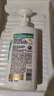 潘婷去屑氨基酸洗发水750G丝质顺滑洗发水洗头膏京东自营柔顺滋养留香 实拍图
