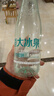 恒大冰泉 长白山饮用天然低钠弱碱性矿泉水 500ml*24瓶*2箱 实拍图