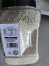 九月的诗有机糯米5斤*1罐新米江米白小圆糯粽子芒果糯饭团京东自营旗舰店 实拍图