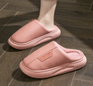 乐拖轻奢 拖鞋女秋冬季保暖居家室内PU防水厚底防滑情侣棉拖鞋女 实拍图