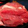 鲜京采 新西兰原切去骨羊后腿肉4斤 烧烤炖煮食材 羊肉 京东自有品牌 实拍图