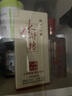 水井坊 臻酿八号 52度 125ml 单瓶装 浓香型白酒 实拍图