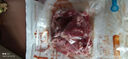 恒都 国产精选调理牛肉片150g*4 生鲜牛肉 火锅食材 煎炒烧烤 实拍图