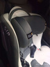 Heekin星悦-德国儿童安全座椅0-12岁汽车用婴儿宝宝360度旋转i-Size认证 旗舰PRO-星空灰(加配 遮阳篷) 实拍图