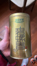 乐品乐茶碧螺春绿茶2025新茶明前特级春茶毛尖茶叶自己喝礼盒250g送礼品袋 实拍图