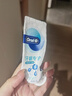 欧乐B氨基酸小白管牙膏护龈减少牙龈问题90g*6支装共540g京东自营 实拍图