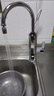 奥克斯（AUX）电热水龙头热水器加热水龙头快速热水变频恒温厨房下进水 【大屏数显】电镀银+漏保插头+万向喷头 实拍图