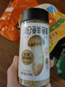 松鲜鲜松茸调味料100g【减钠29% 0添加】可代替盐鸡精味精煲汤炒菜调味 实拍图