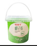 京鲜生哇迪卡 泰国椰子蛋4个装/箱 单果500g/个 源头直发包邮 中秋水果  实拍图