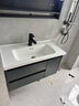 浴美优品实木浴室柜组合陶瓷一体盆洗手洗脸盆柜洗漱台镜柜40宽和48宽可选 碳灰80cm智能镜柜（默认发40宽 48宽请备注） 实拍图