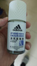 阿迪达斯 （adidas）女士清风走珠止汗露滚珠香体液50ml 72小时腋下止汗抑汗 去臭净味 实拍图