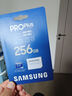 三星（SAMSUNG）256GB TF MicroSD 内存卡 4K高速蓝卡 U3A2V30 读速180MB/s 游戏机无人机运动相机存储卡 PRO Plus 实拍图