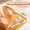 金蝶（kingdee）L型学生科目分类袋文具袋补习袋手提袋拉链袋书本作业袋小学初中学科袋大容量大开口书本袋 实拍图
