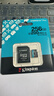 金士顿（Kingston）256GB TF（MicroSD）存储卡 内存卡U3 V30 A2 4K适配大疆Pocket 3/Action 5/无人机/运动相机/监控 实拍图
