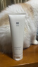 至本舒颜修护洁面乳温和清洁氨基酸表活保湿泡沫绵密敏感肌洗面奶男女 【温和净澈】新版6代*1 120g 实拍图