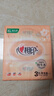心相印抽纸 面巾纸 经典系列 2层200抽*3包XL码 纸巾 提装（新旧交替） 实拍图
