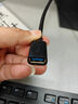 绿联USB3.0延长线公对母数据连接线电视电脑主机硬盘U盘鼠标键盘打印机扩展线加长转接线0.5米 30125 实拍图