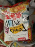 盼盼盼盼 麦香鸡味块105g*6包薯片膨化办公室休闲食品零食大礼包 番茄鸡味105g*3包 实拍图