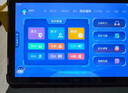 小霸王学习机小学初中高中同步点读机平板电脑家教机 全国免费教材+三重护眼+AR精准学一对一+128G 实拍图