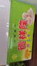德祥隆 闻喜煮饼原味小包装煮饼多口味山西闻喜煮饼实惠装散装整箱年货  【彩色箱】原味煮饼6斤3kg 实拍图