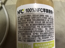 农夫山泉100%纯果汁NFC苹果香蕉混合汁300ml*10瓶整箱中秋礼盒鲜果压榨 实拍图