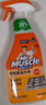 威猛先生（Mr Muscle）油污清洁剂650g+650g*3瓶替换装 厨房重油污净 厨房餐厅油烟净 实拍图