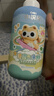 小浣熊儿童净爽沐浴露 氨基酸 植萃舒爽保湿 宝宝沐浴乳420ml*2瓶 实拍图