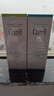 珂润（Curel）保湿洁颜泡沫150ml 弱酸性洁面氨基酸洗面奶 敏感肌适用 男女通用 实拍图