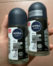 妮维雅（NIVEA）抑汗香体腋下止汗露男士黑白出众爽身走珠液50ml*3 实拍图