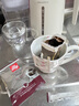 ILLY意利（illy）挂耳式咖啡（深度烘焙）滤挂式焙炒咖啡粉279g/31片 实拍图