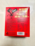 碧翠园 乳清威化蛋白棒0蔗糖添加黑巧味代餐饼干健身休闲零食9支*20g 实拍图