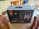 芈羊羊内蒙古阿尔巴斯羊原切6斤礼盒有机羊蝎子羊排生鲜 清真源头直发 实拍图