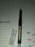 得力(deli)速干直液笔签字笔 0.38mm全针管无印风中性笔水笔走珠笔会议笔 黑色12支/盒S865 实拍图