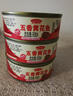 五香黄花鱼罐头零食下饭菜休闲零食美味可口下酒菜熟食100g/罐 【分享装】五香黄花鱼罐头3罐装 实拍图