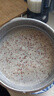 九阳家用豆浆机轻音全自动多功能加热破壁机豆浆机榨汁机辅食机纤薄精巧1.2L容量2-3人用P155政府补贴 实拍图