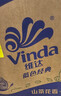 维达（Vinda）有芯卷纸 蓝色经典4层130克*30卷 厚韧耐用 卫生纸 卷筒纸纸巾 实拍图