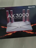 普联（TP-LINK） 大道AX3000满血WiFi6千兆无线路由器 5G双频家用穿墙 Mesh 3000M无线速率 信号增强 易展 XDR3010 实拍图