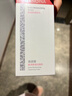 薇诺娜极润保湿洁面乳80g补水保湿洗面奶护肤品化妆品 实拍图