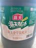 海天 蚝油6kg 金字装调味品 炖炒蘸拌鲜 烧烤火锅蘸料 餐饮装 大规格 实拍图