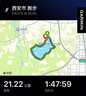佳明（GARMIN）Forerunner570幻影紫(47mm)心率跑步户外运动智能手表生日礼物 实拍图