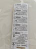 松下（Panasonic）CR2032进口纽扣电池3V适用汽车钥匙遥控器手表电脑主板电子秤小米盒子CR2032 五粒 实拍图