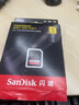 闪迪（SanDisk）1TB SD内存卡 4K V30 U3 C10 相机存储卡 读速200MB/s 写速140MB/s 微单/单反相机内存卡 实拍图
