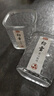 高颜值锤纹杯初雪玻璃杯日式家用水杯威士忌酒杯方形杯子简约 初雪 200ml 2只 鱼鳞透明 实拍图