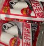 爱丽思（IRIS）可撕滚筒粘毛器滚刷替换纸衣服除猫毛地板粘尘纸头发清理长短两用 白色短柄款 1滚刷+7替芯 实拍图