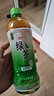 统一绿茶低糖茉莉味茶饮料整箱装休闲饮品 新老包装随机发货 低糖 500mL*15瓶 实拍图